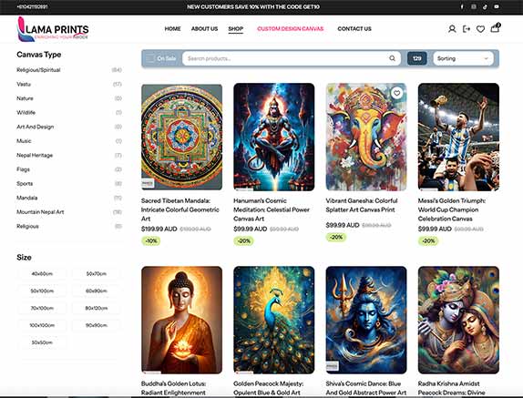 Lama Prints